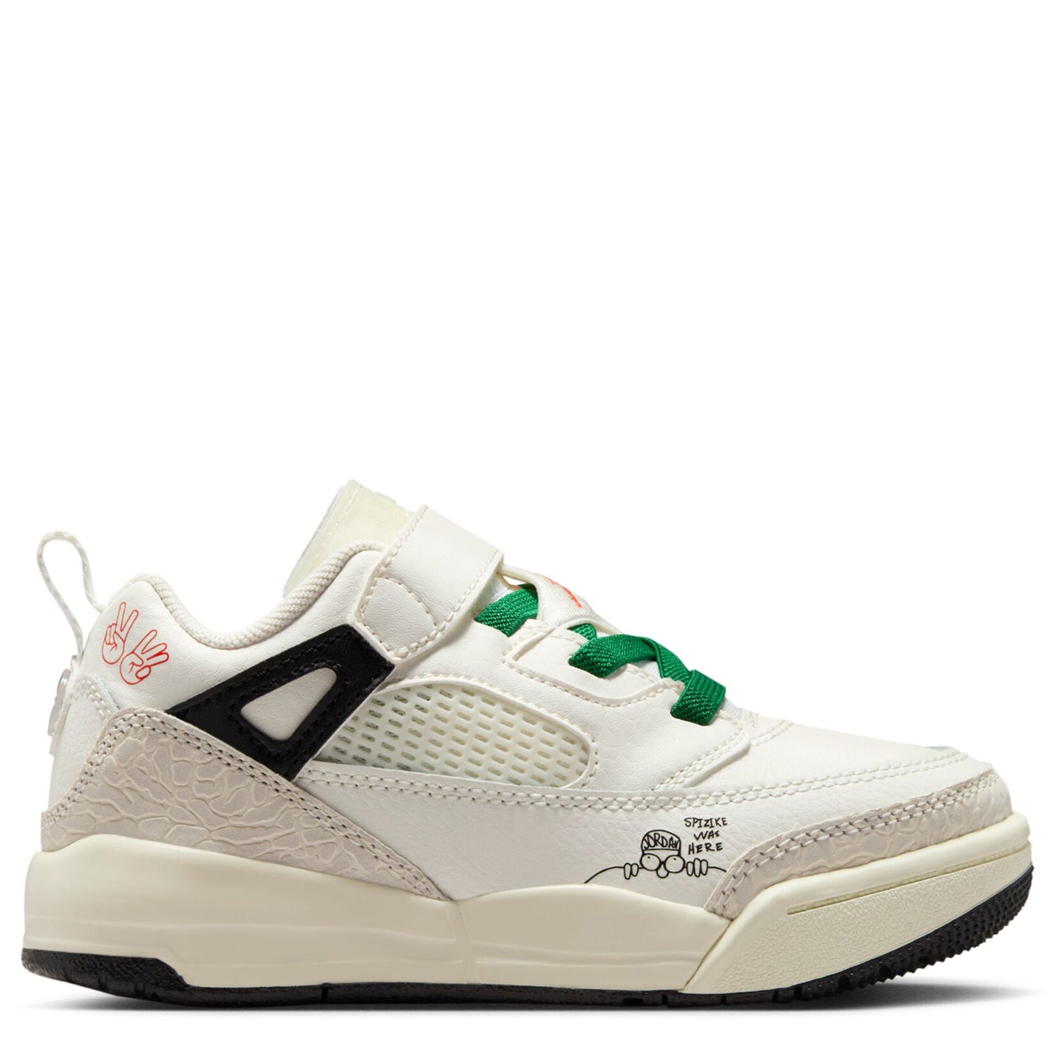Spizike Low (Little Kid)