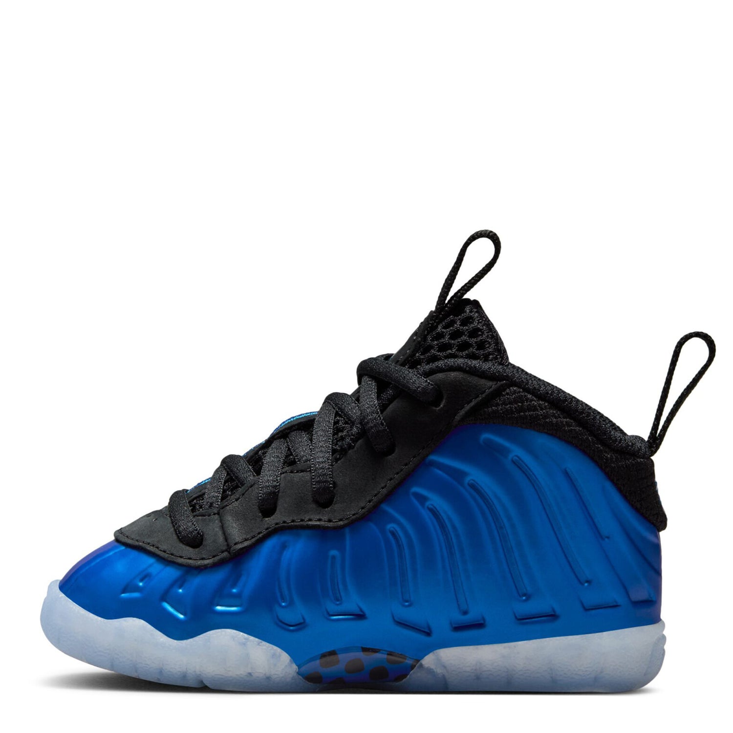 Little Posite One (Toddler)