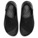 Aqua Swoosh (Big Kid)