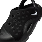 Aqua Swoosh (Big Kid)