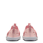 Sunray Protect 4 (Little Kid)