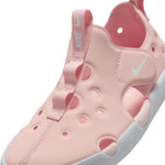 Sunray Protect 4 (Little Kid)