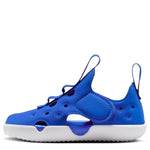 Sunray Protect 4 (Toddler)