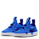 Sunray Protect 4 (Toddler)