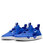 Sunray Protect 4 (Little Kid)