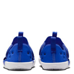 Sunray Protect 4 (Little Kid)