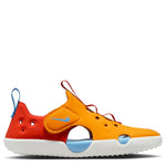 Sunray Protect 4 (Little Kid)