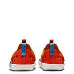 Sunray Protect 4 (Little Kid)