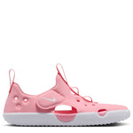 Sunray Protect 4 (Little Kid)