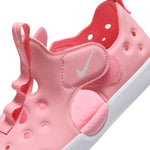 Sunray Protect 4 (Little Kid)