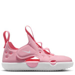 Sunray Protect 4 (Toddler)