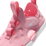 Sunray Protect 4 (Toddler)