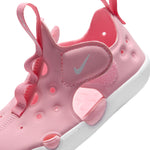 Sunray Protect 4 (Toddler)