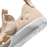 Sunray Protect 4 (Little Kid)