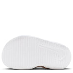 Sunray Protect 4 (Little Kid)
