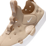 Sunray Protect 4 (Little Kid)