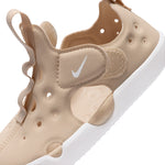 Sunray Protect 4 (Little Kid)