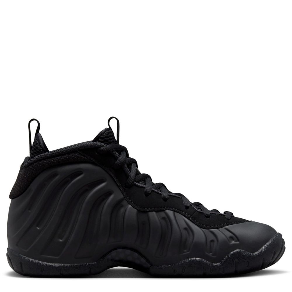 Little Posite One (Big Kid)