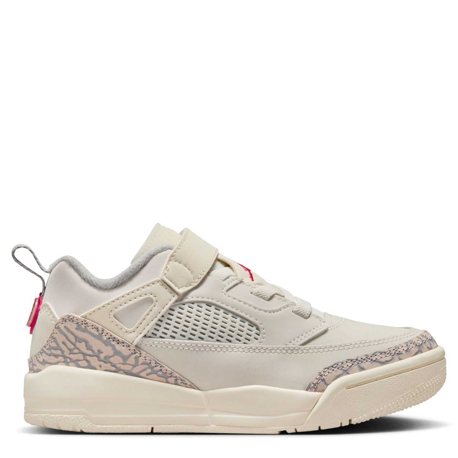 Spizike Low (Little Kid)