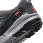 Flight Court (Little Kid)