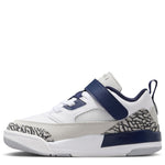 Spizike Low (Little Kid)