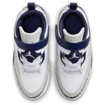 Spizike Low (Little Kid)