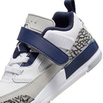 Spizike Low (Little Kid)