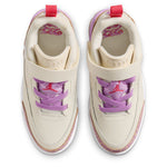 Spizike Low (Little Kid)