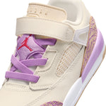 Spizike Low (Little Kid)