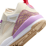 Spizike Low (Little Kid)