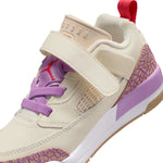 Spizike Low (Little Kid)