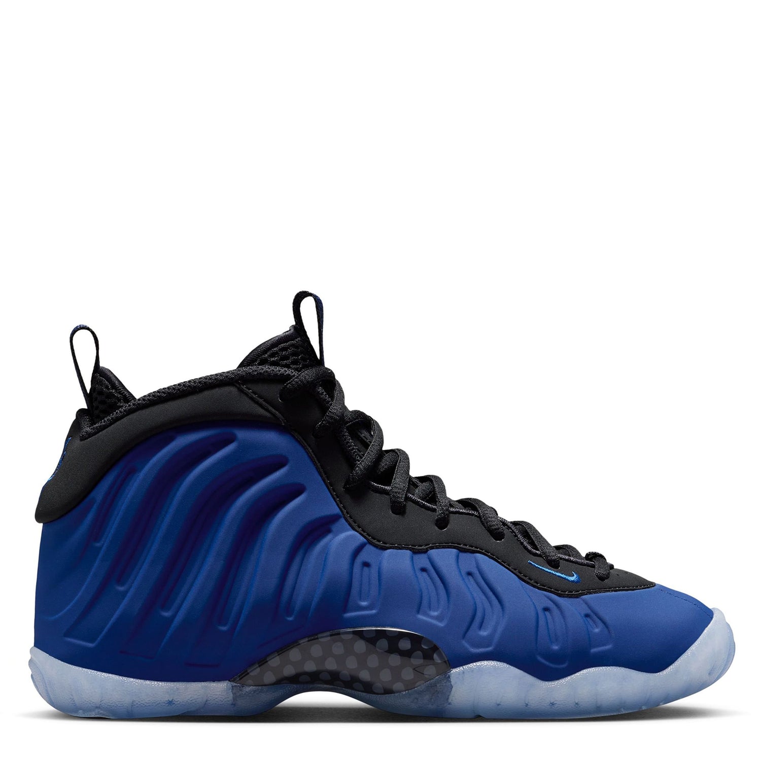 Little Posite One (Big Kid)
