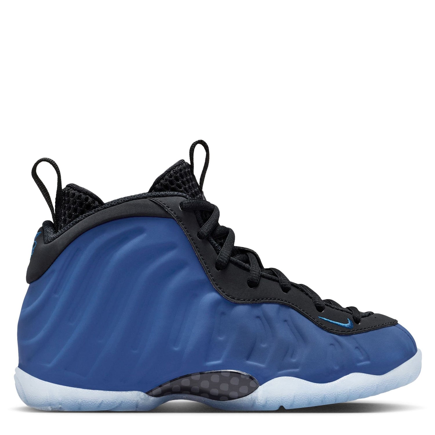 Little Posite One (Little Kid)