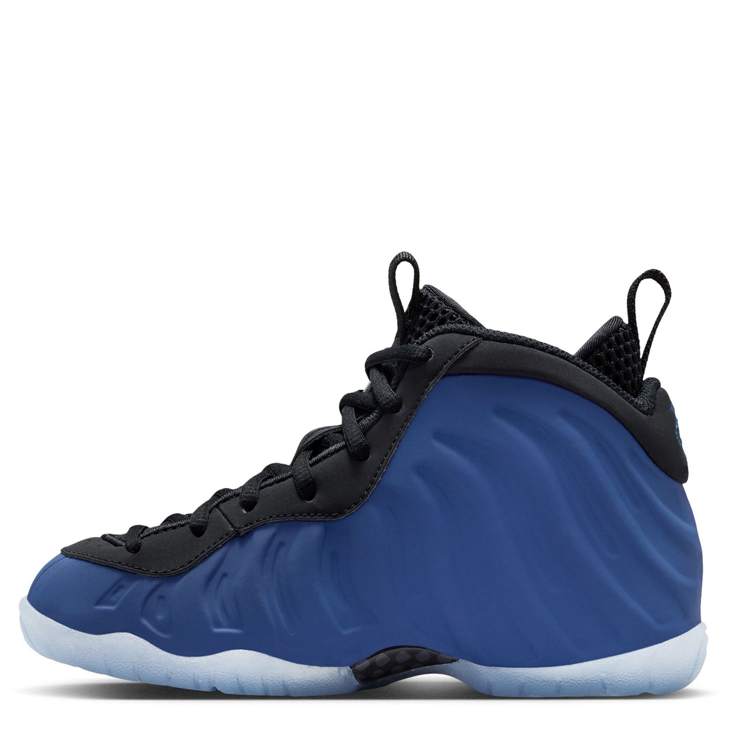 Little Posite One (Little Kid)