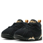 7 Rm (Toddler)