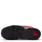 Jordan Mvp 92 ( Little Kid)