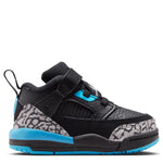 Spizike Low (Infant/Toddler)