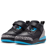 Spizike Low (Infant/Toddler)