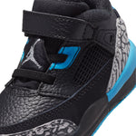 Spizike Low (Infant/Toddler)