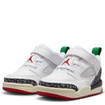 Spizike Low (Infant/Toddler)