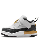 Spizike Low (Infant/Toddler)