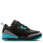 Spizike Low (Little Kid)