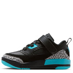 Spizike Low (Little Kid)