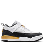 Spizike Low (Little Kid)