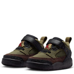 Spizike Low (Infant/Toddler)
