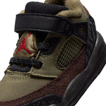 Spizike Low (Infant/Toddler)