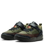 Spizike Low (Little Kid)