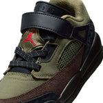 Spizike Low (Little Kid)