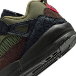 Spizike Low (Little Kid)