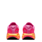 Stellar Ride (Big Kid)